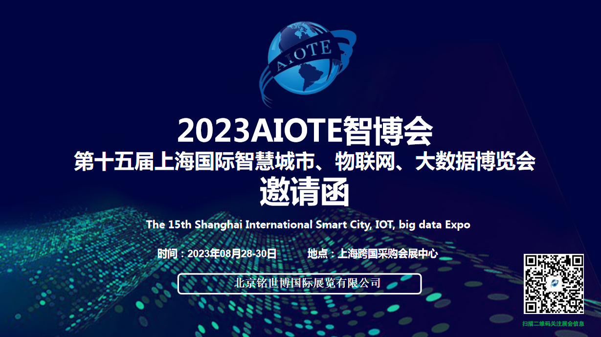 微信图片_20230423165240.png