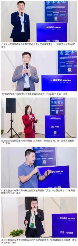 微信图片_20230418103110.jpg