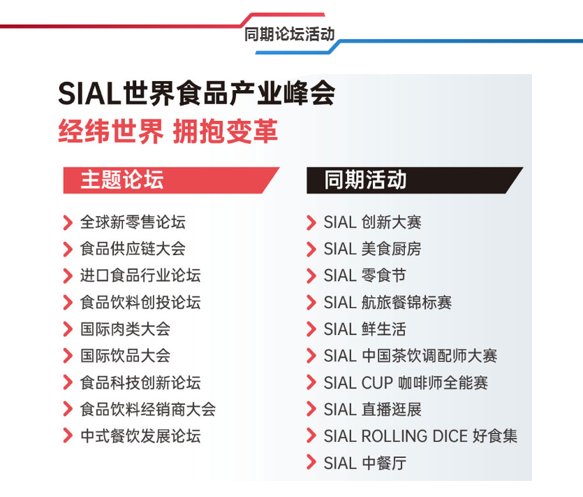 QQ截图20230505092437.png