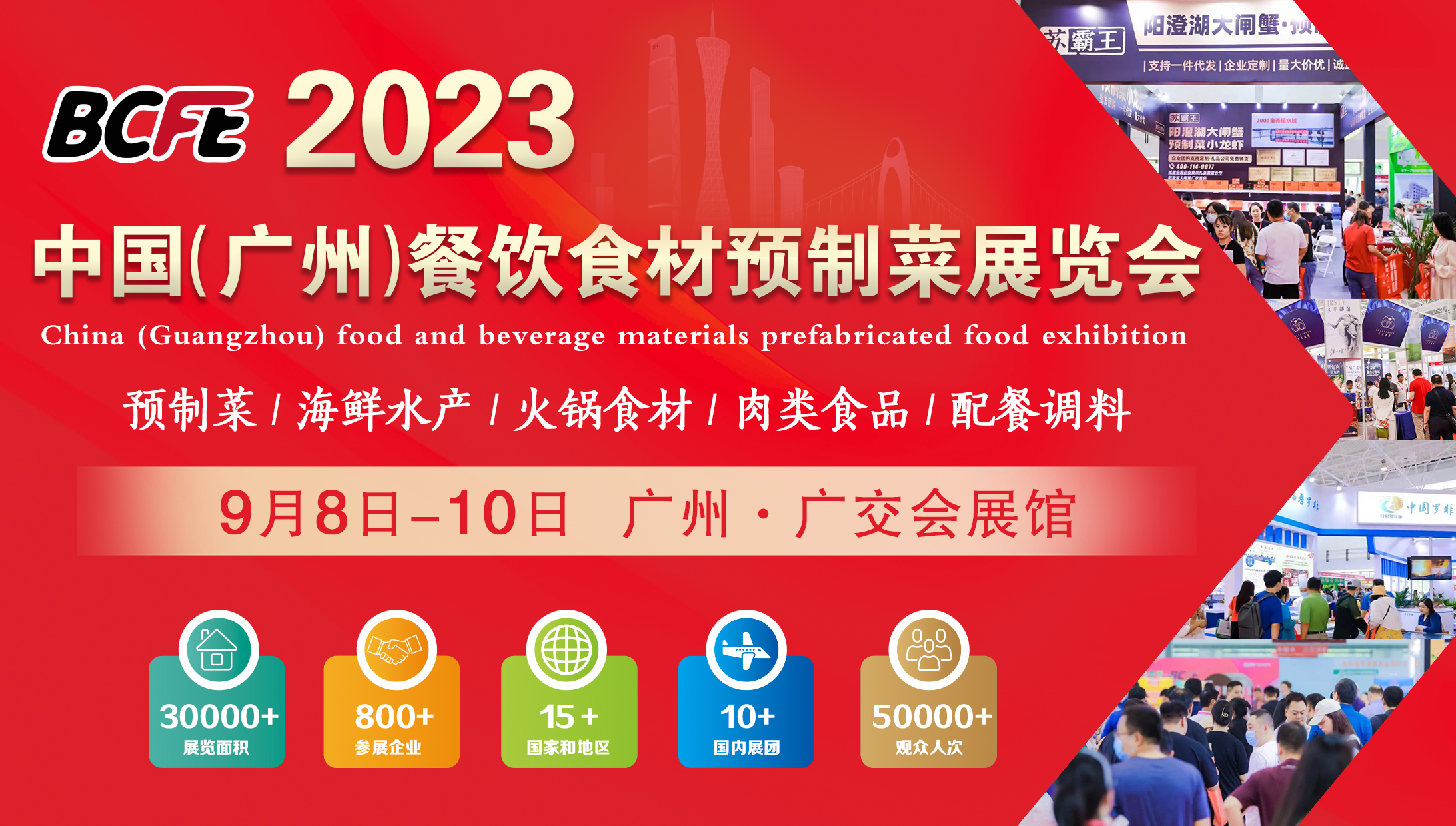 微信图片_20230606135726.jpg
