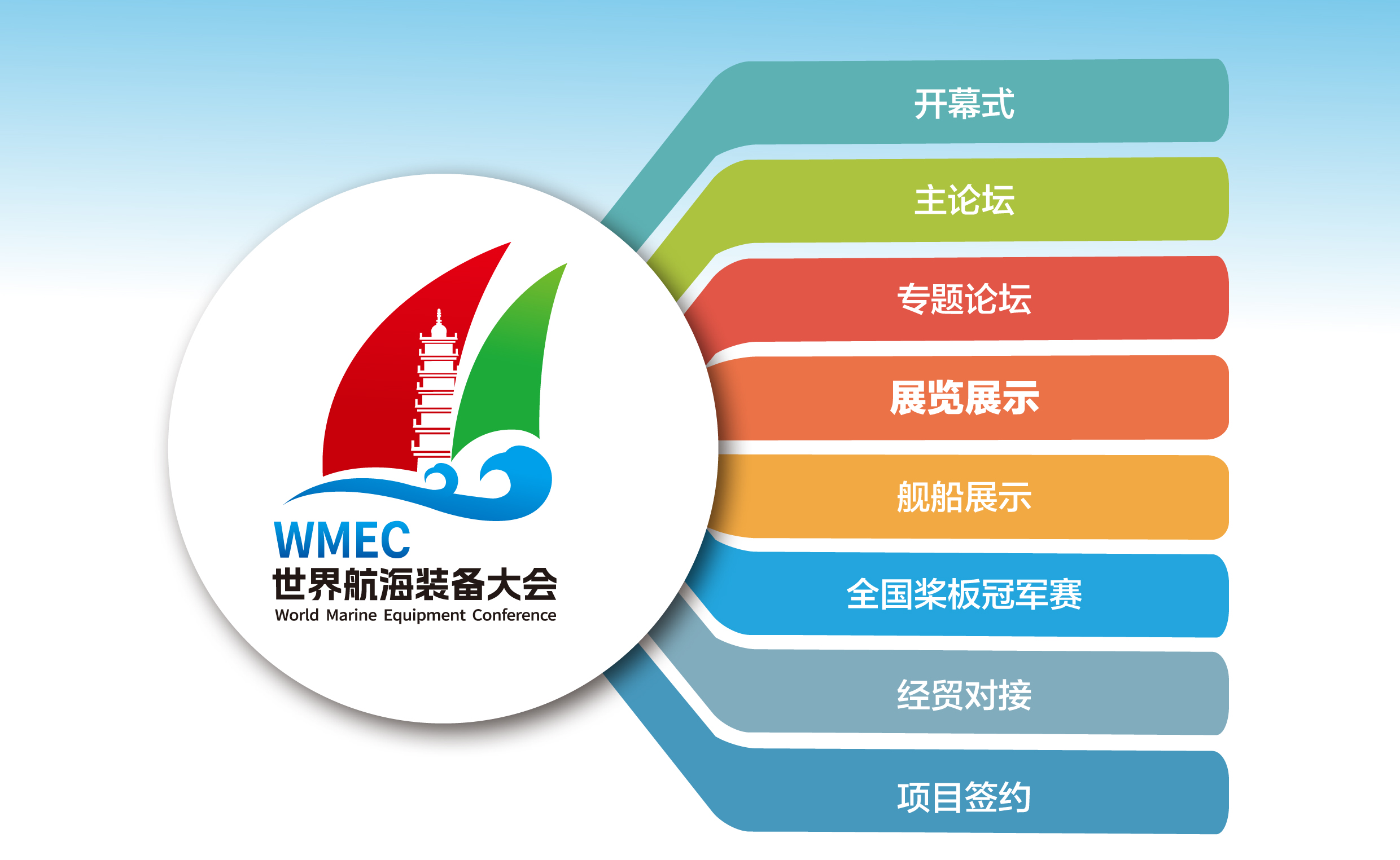 头图.jpg