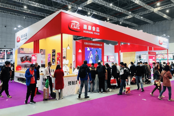 预制菜展图片.png