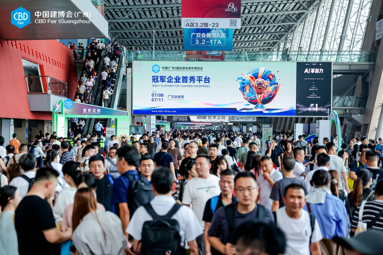 主办方发布2025广州建博会-广州系统门窗展（展位预定）
