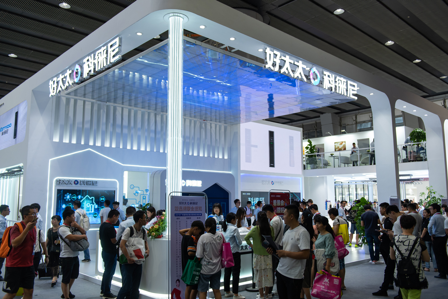 主办方发布2025广州建博会-广州建筑五金展（展位预定）