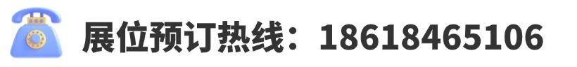 微信图片_20250107155012.jpg