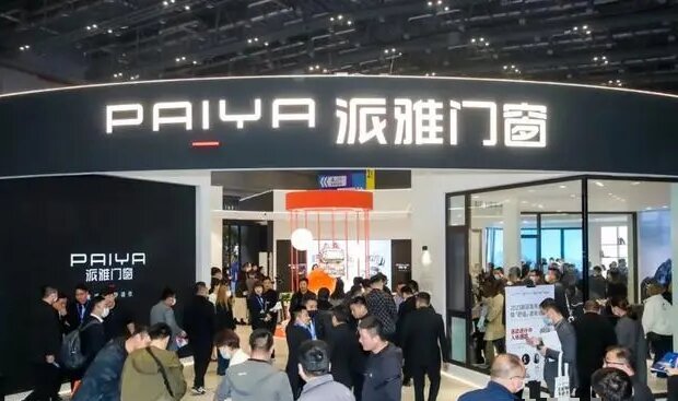 上海建博会·2025中国大型门窗配套展（全国报名热线）