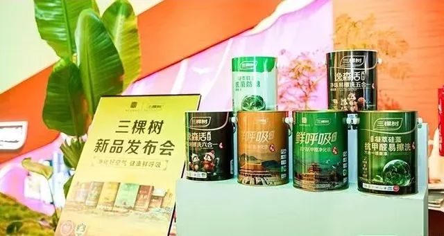 灵感新“建”！2025上海建博会（中国大型装饰涂料展）主办方报名热线