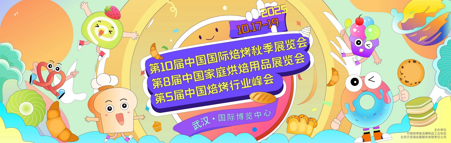 46191ad877b84c20a1c454ad99bd6f5d.jpg
