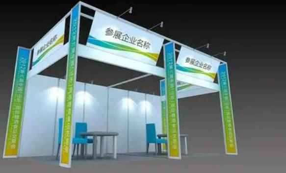 2025第三届安徽（阜阳）农业机械及零部件展览会