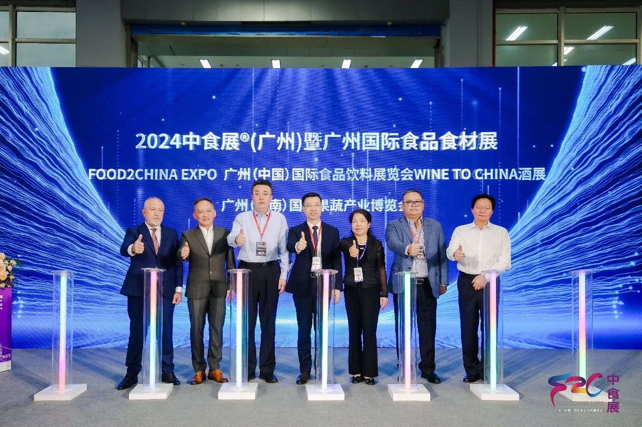 2025中食展2025广州食品展2025广州国际食品食材展