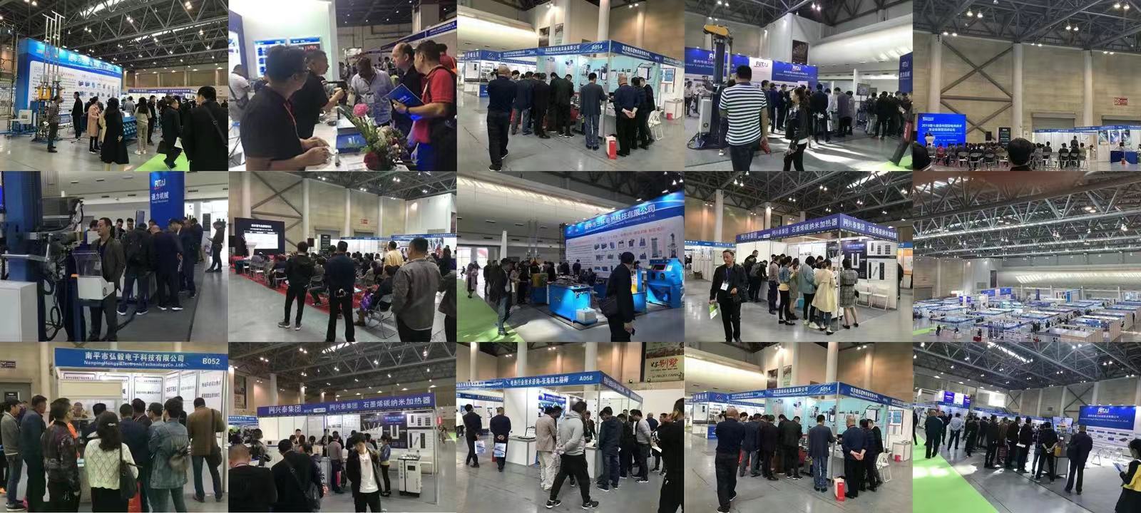 2025年深圳国际污泥处理处置技术与应用展览会