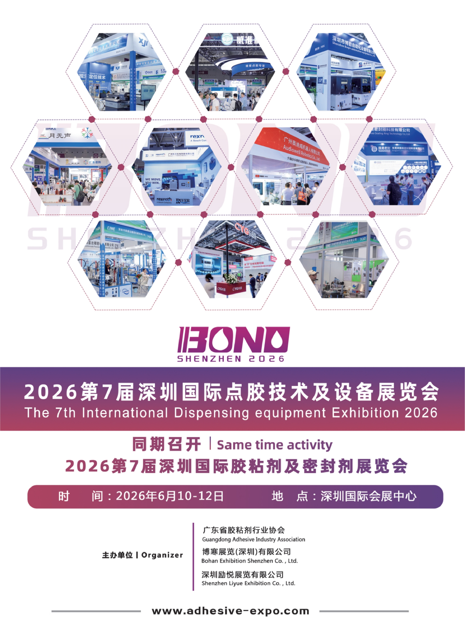 未标题-2-01.jpg 未标题-2-01.jpg