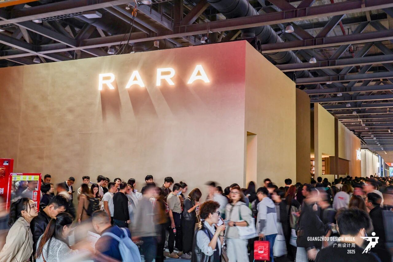 三馆联动：2026广州设计周暨别墅酒柜展（共赴幸福之约）